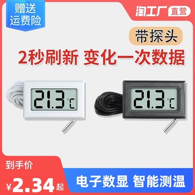 2023年網(wǎng)購最火爆的魚缸產(chǎn)品趨勢(shì)與選擇指南