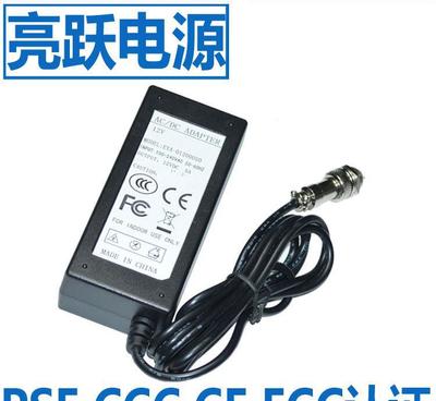 48W高功率魚缸水族燈電源適配器 工廠直銷，品質(zhì)與價(jià)格雙重保障